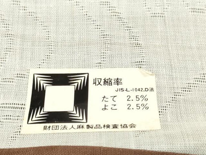 平和屋着物＊夏物　長襦袢　反物　着尺　立波萩紋紗　生成り色　麻　逸品　未使用　DABD8430zzz