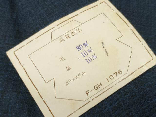 平和屋着物▼男性　小紋　反物　着尺　霞文　未使用　DABD8448zzz