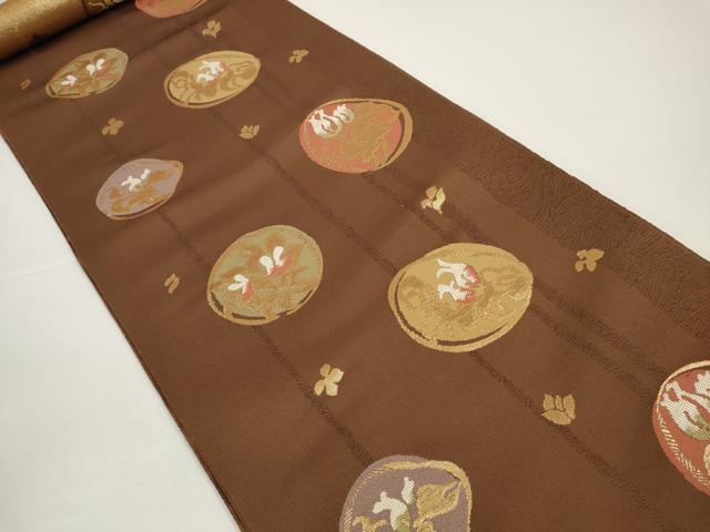 平和屋着物●西陣　新装織物謹製　名古屋帯　帯反物　花丸文　金糸　証紙付き　逸品　未使用　DABD8452zzz