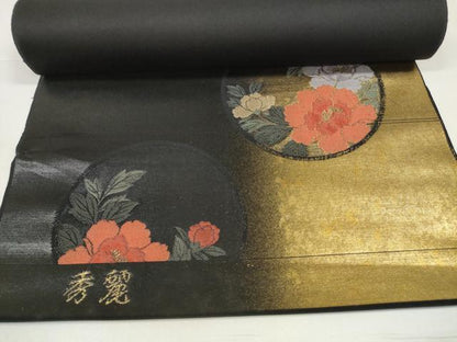 平和屋着物●西陣　しらえ織物謹製　名古屋帯　帯反物　秀麗　椿花丸文　牡丹　黒地　引箔　証紙付き　逸品　未使用　DABD8453zzz