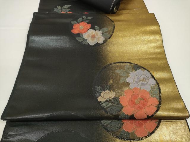 平和屋着物●西陣　しらえ織物謹製　名古屋帯　帯反物　秀麗　椿花丸文　牡丹　黒地　引箔　証紙付き　逸品　未使用　DABD8453zzz