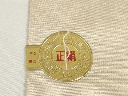 平和屋着物●西陣　名古屋帯　帯反物　更紗花文　金糸　証紙付き　逸品　未使用　DABD8455zzz