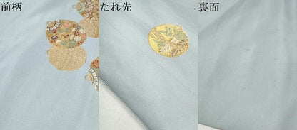 平和屋着物●名古屋帯　帯反物　鈴花文　金糸　逸品　未使用　DABD8457zzz