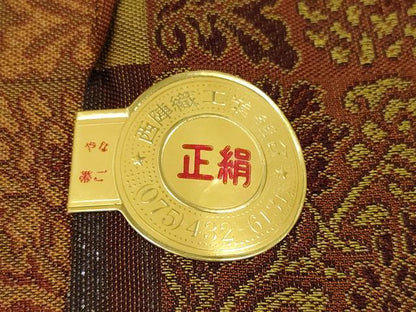 平和屋着物●西陣　佐々木染織謹製　名古屋帯　帯反物　格子花文　証紙付き　逸品　未使用　DABD8459zzz
