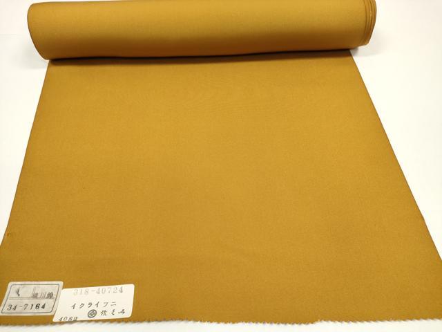 平和屋着物●塩瀬　名古屋帯　帯反物　魚 さかな　逸品　未使用　DABD8462zzz