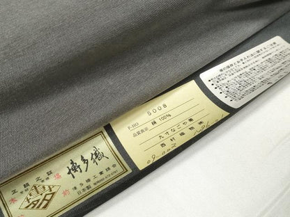 平和屋着物●本場筑前博多織　名古屋帯　帯反物　千楽　月と小花　金糸　西村織物謹製　証紙付き　逸品　未使用　DABD8466zzz