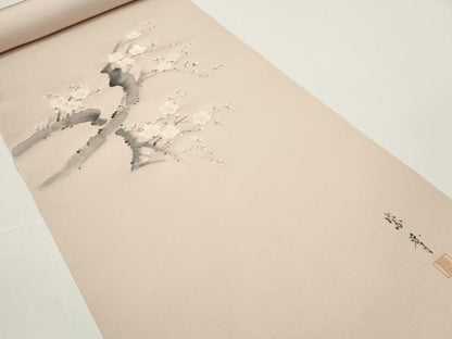 平和屋着物●染色作家　桐山紫香　手描き　塩瀬　名古屋帯　帯反物　五泉　枝桜　逸品　DABD8467zzz