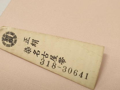 平和屋着物●塩瀬　名古屋帯　帯反物　作家物　水仙　金彩　逸品　未使用　DABD8469zzz