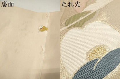 平和屋着物●西陣　よこくに謹製　名古屋帯　帯反物　椿　金糸　引箔　証紙付き　逸品　未使用　DABD8470zzz