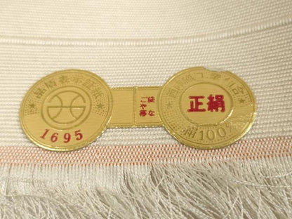 平和屋着物●西陣　名古屋帯　帯反物　紬地　枝花文　証紙付き　逸品　未使用　DABD8473zzz
