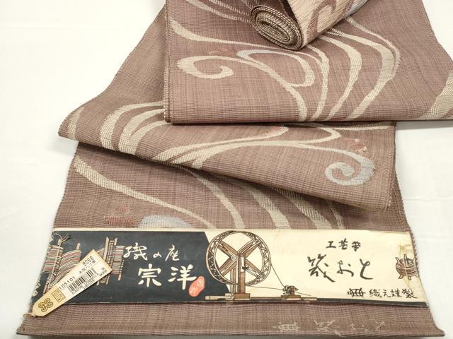 平和屋着物●本場筑前博多織　名古屋帯　帯反物　筑おと　花唐草文　金糸　丸協織物謹製　証紙付き　逸品　未使用　DABD8474zzz