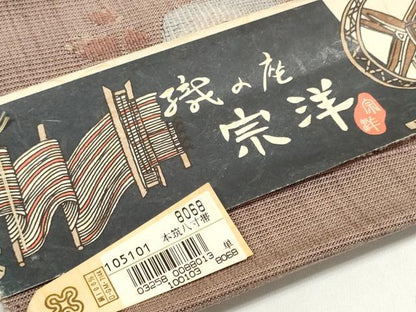 平和屋着物●本場筑前博多織　名古屋帯　帯反物　筑おと　花唐草文　金糸　丸協織物謹製　証紙付き　逸品　未使用　DABD8474zzz