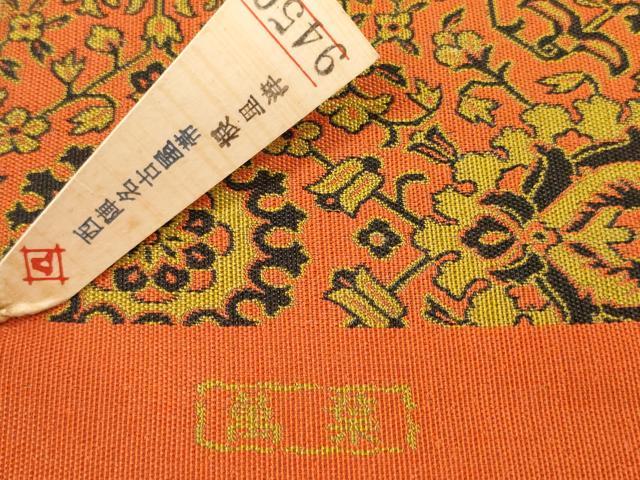 平和屋着物●山喜織物謹製　萬葉　紹巴　名古屋帯　帯反物　更紗花文　逸品　未使用　DABD8477zzz