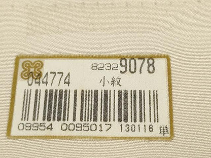 平和屋着物●小紋　反物　着尺　型染　花丸文　逸品　未使用　DABD8480zzz