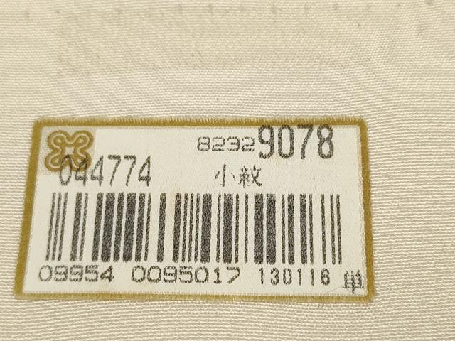 平和屋着物●小紋　反物　着尺　型染　花丸文　逸品　未使用　DABD8480zzz