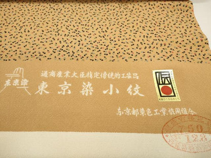 平和屋着物●江戸小紋　反物　着尺　東京染　茄子 ナス　成り物　逸品　未使用　DABD8485zzz