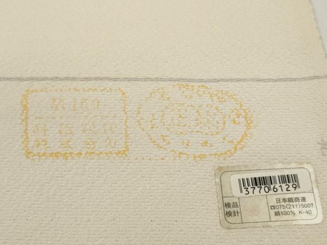 平和屋着物●小紋　反物　着尺　短冊　桜　萩　逸品　未使用　DABD8491zzz