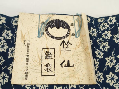 平和屋着物＊夏物　竺仙鑑製　浴衣　反物　着尺　楓尽くし　証紙付き　綿　逸品　未使用　DABD8502zzz