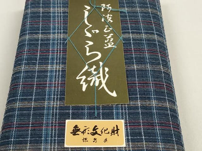 平和屋着物＊夏物　阿波しじら織　浴衣　反物　着尺　正藍染　格子　証紙付き　綿　逸品　未使用　DABD8503zzz