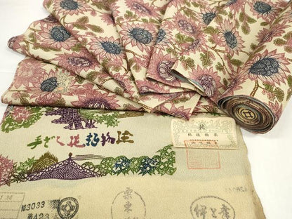 平和屋着物●小紋　反物　着尺　純植物染　山崎陽夫　更紗花文　鬼しぼ縮緬　伊と幸　証紙付き　逸品　未使用　DABD8507zzz