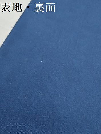 平和屋着物●小紋　反物　着尺　萬葉の色藍　有色藍染　壁画葡萄花文　逸品　未使用　DABD8509zzz