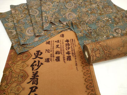 平和屋着物●小紋　反物　着尺　更紗　逸品　未使用　DABD8513zzz
