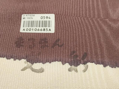 平和屋着物●小紋　反物　着尺　八掛付き　木目文　逸品　未使用　DABD8516zzz