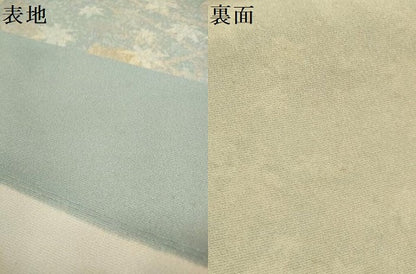 平和屋着物●小紋　反物　着尺　枝楓花文　逸品　未使用　DABD8517zzz