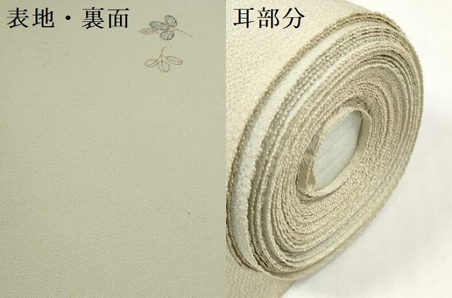 平和屋着物●小紋　反物　着尺　鹿の子文様　萩　柳鼠色　金彩　逸品　未使用　DABD8519zzz