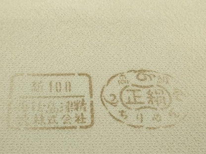 平和屋着物●小紋　反物　着尺　鹿の子文様　萩　柳鼠色　金彩　逸品　未使用　DABD8519zzz