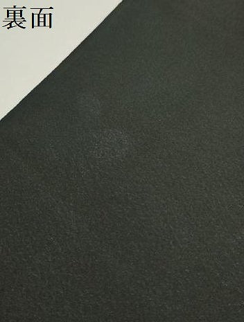 平和屋着物●小紋　反物　着尺　暈し染め　逸品　未使用　DABD8520zzz