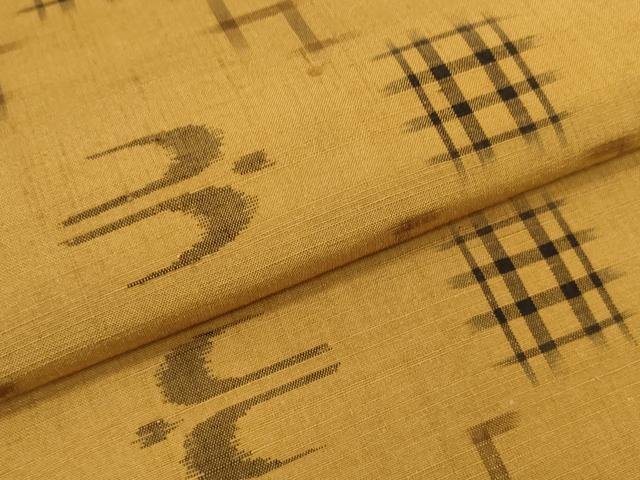 平和屋着物●古代琉球　紬　反物　着尺　手織　絣絵　根津誠一作　証紙付き　逸品　未使用　DABD8523zzz