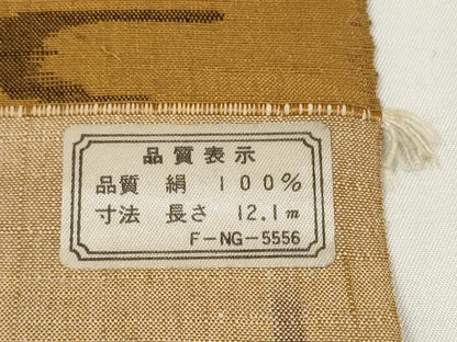 平和屋着物●古代琉球　紬　反物　着尺　手織　絣絵　根津誠一作　証紙付き　逸品　未使用　DABD8523zzz