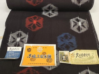 平和屋着物●久留米絣　反物　着尺　亀甲花文　野村勝作　証紙付き　綿　逸品　未使用　DABD8525zzz