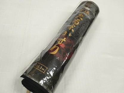 平和屋着物●久留米絣　反物　着尺　亀甲花文　野村勝作　証紙付き　綿　逸品　未使用　DABD8525zzz