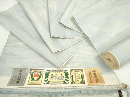 平和屋着物●本場結城織物　紬　反物　着尺　霞文　証紙付き　逸品　未使用　DABD8526zzz