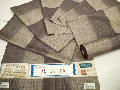 平和屋着物●西陣　北山紬　反物　着尺　三代目 市三郎　間道　証紙付き　逸品　未使用　DABD8527zzz