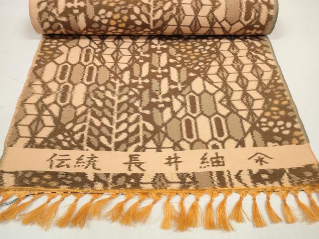 平和屋着物●長井紬　反物　着尺　幾何学文様　逸品　未使用　DABD8528zzz