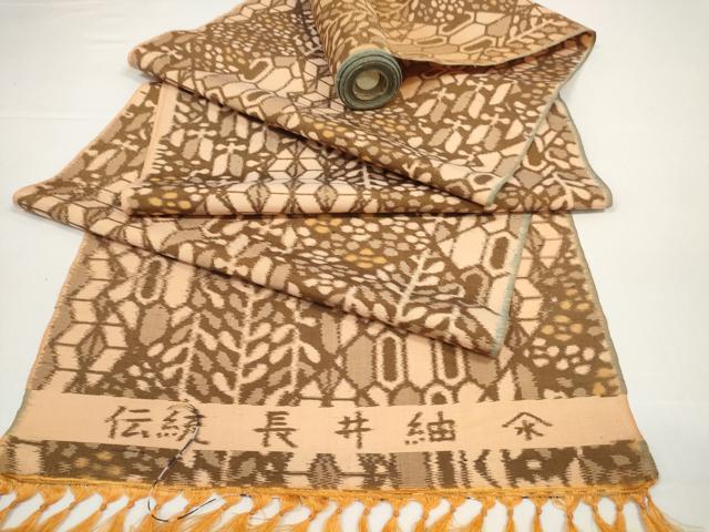 平和屋着物●長井紬　反物　着尺　幾何学文様　逸品　未使用　DABD8528zzz