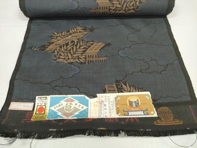 平和屋着物●本場大島紬　反物　着尺　7マルキ　古代染色純泥染　雲重ね風景文　重村正巳作　証紙付き　逸品　未使用　DABD8529zzz