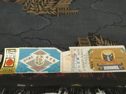 平和屋着物●本場大島紬　反物　着尺　7マルキ　古代染色純泥染　雲重ね風景文　重村正巳作　証紙付き　逸品　未使用　DABD8529zzz