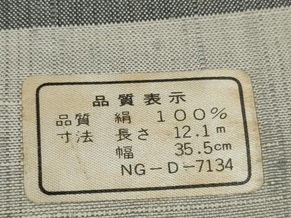 平和屋着物●紬　反物　着尺　谿声山色　横縞　逸品　未使用　DABD8531zzz