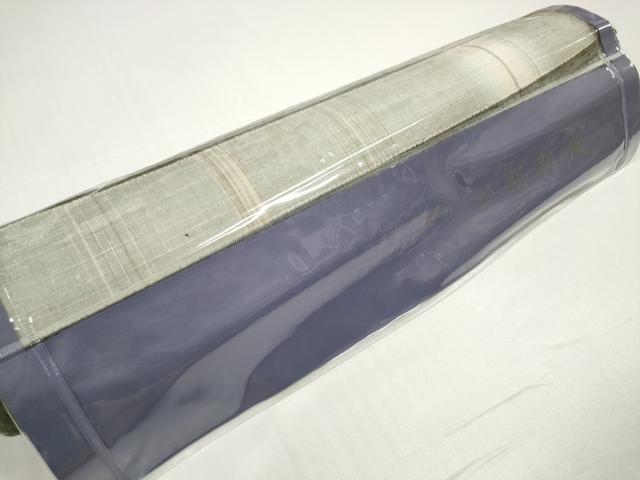 平和屋着物●紬　反物　着尺　京季乃彩　間道　逸品　未使用　DABD8533zzz