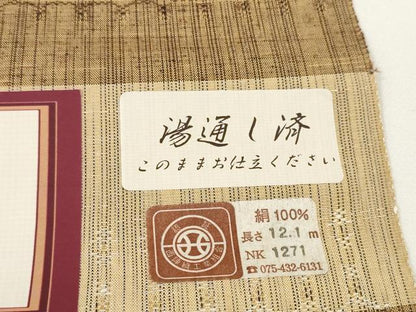 平和屋着物●西陣　雅紬　反物　着尺　三代目 市三郎　横段文　逸品　未使用　DABD8535zzz