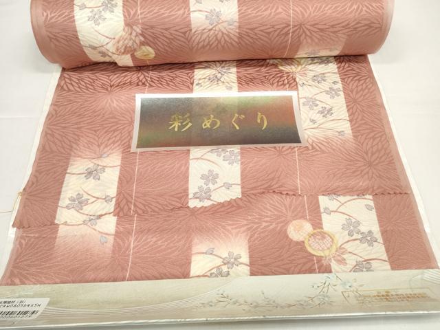 平和屋着物●長襦袢　反物　着尺　彩めぐり　短冊芝桜文　万寿菊　逸品　未使用　DABD8541zzz