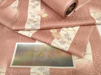 平和屋着物●長襦袢　反物　着尺　彩めぐり　短冊芝桜文　万寿菊　逸品　未使用　DABD8541zzz