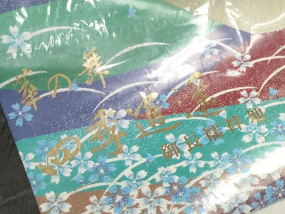 平和屋着物●長襦袢　反物　着尺　流水舞葉文　逸品　未使用　DABD8542zzz