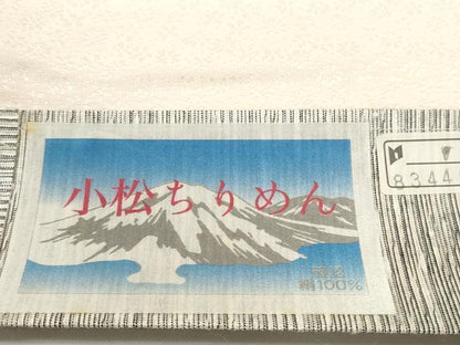 平和屋着物●長襦袢　反物　着尺　舞花文　暈し染め　小松ちりめん　逸品　未使用　DABD8543zzz