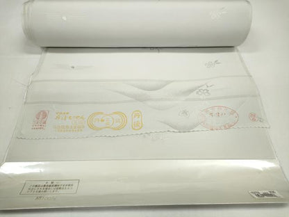 平和屋着物●長襦袢　反物　着尺　重ね山花地紋　薄墨色　丹後ちりめん　逸品　未使用　DABD8545zzz