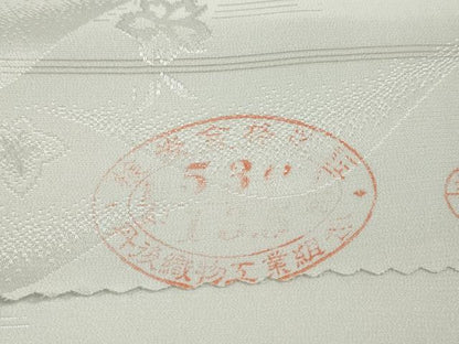 平和屋着物●長襦袢　反物　着尺　重ね山花地紋　薄墨色　丹後ちりめん　逸品　未使用　DABD8545zzz